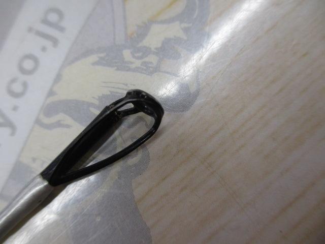 タトゥーラ エリート 731HFB