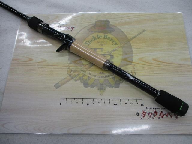 ロードランナーストラクチャーNXS680MH、670hセット Road Runner