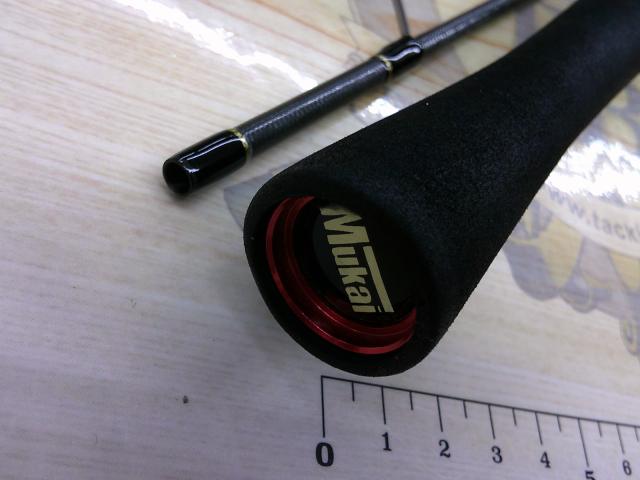 エアースティック AS-1612UL フリーダム