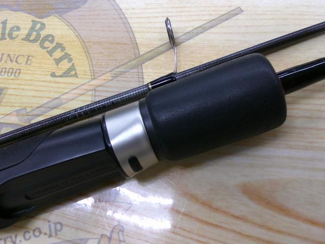 エアースティック AS-1612UL フリーダム