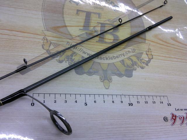 エアースティック AS-1612UL フリーダム