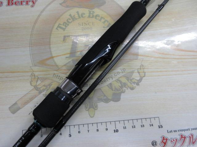 エメラルダスX 70MLS-S IM