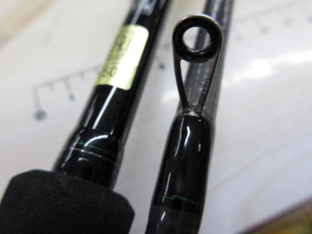 エメラルダスX 70MLS-S IM