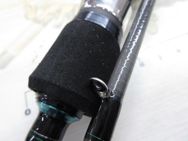 エメラルダスX 70MLS-S IM