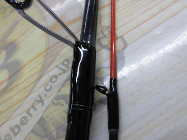 エメラルダスX 70MLS-S IM