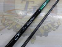 エメラルダスX 70MLS-S IM