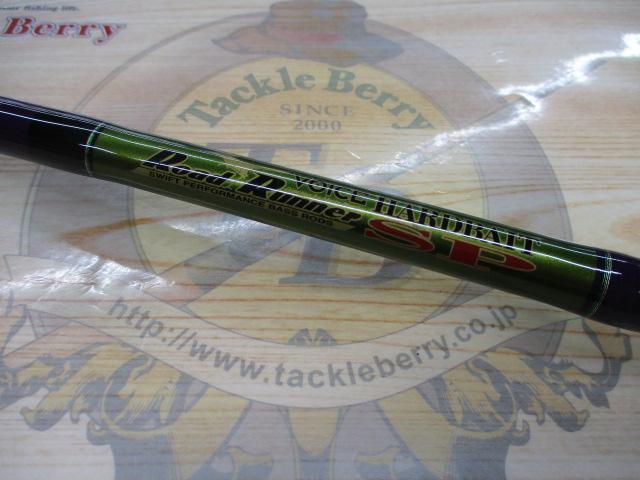 中古美品 HB680XH テクニカルパワーキャスト ロードランナー ノリーズ 中古美品 HB680XH テクニカルパワーキャスト ロードランナー ノリーズ