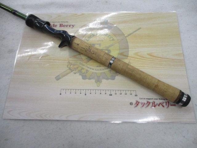 ロードランナーヴォイス(赤SPロゴ) HB680XH テクニカルパワーキャスト