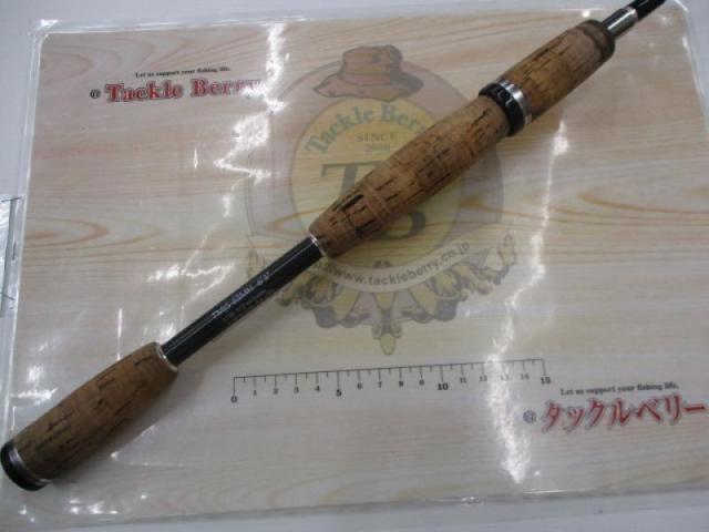 テムジン TMJS-63MH