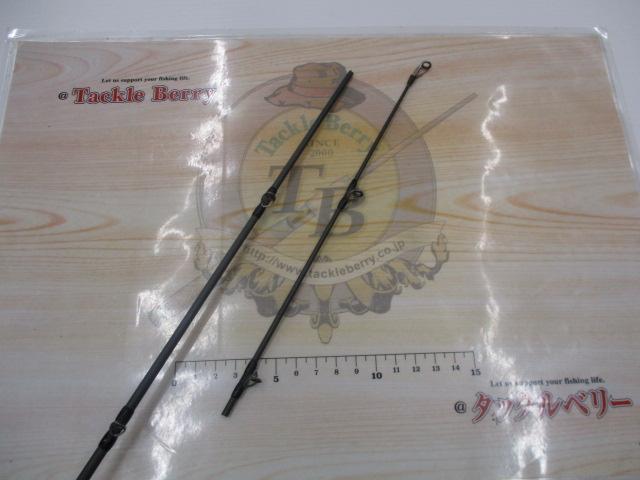 パラドックス 73045