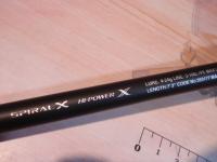 ハードロッカーSS S73L/M-S