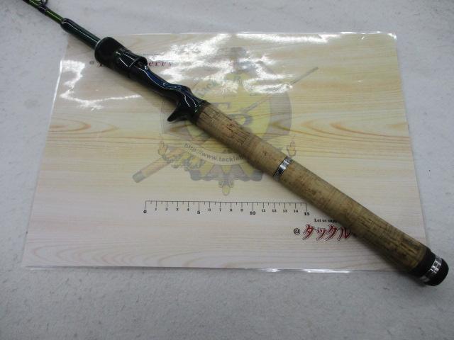 ロードランナーヴォイス(赤SPロゴ) HB760L アウェイディスタンスライト