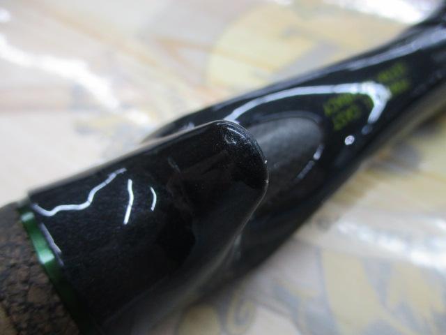 ロードランナーヴォイス(赤SPロゴ) HB760L アウェイディスタンスライト