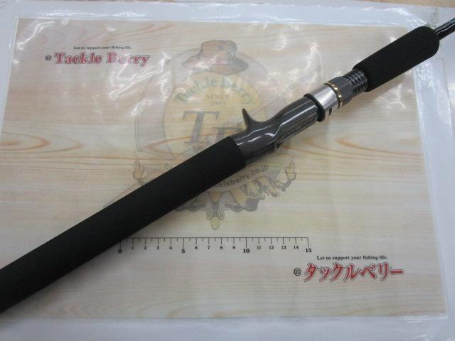 ビゴット BGC-606M