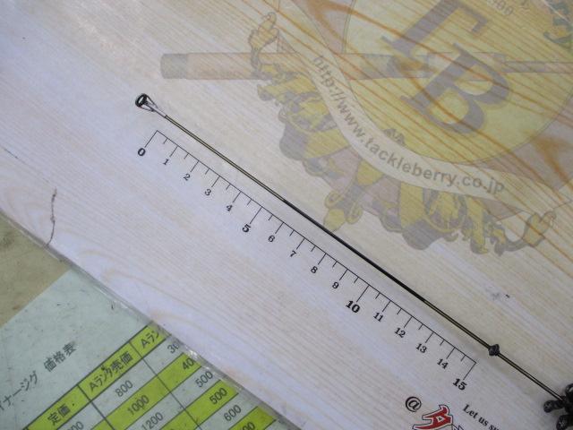 615)【廃盤】ダイワ 飛竜クレッサチヌ 1.5-53 新品未使用 飛竜クレッサチヌ 1.5-53｜＠ベリーネット 日本最大新品中古釣具WEB