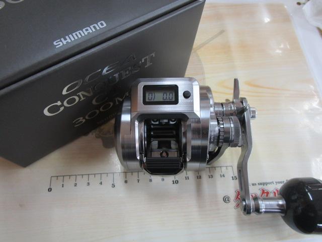 24オシアコンクエストCT 300MG