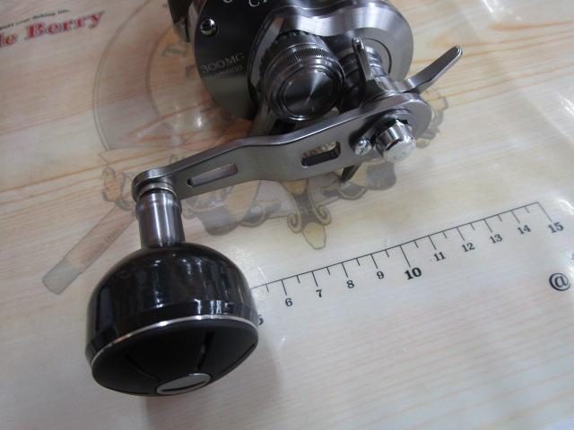 24オシアコンクエストCT 300MG