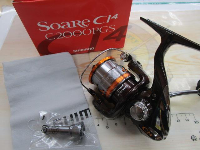 10ソアレCI4 C2000PGS｜＠ベリーネット 日本最大新品中古釣具WEBショップ