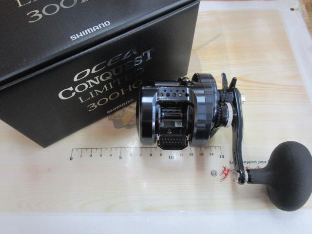 19オシアコンクエストリミテッド 300HG