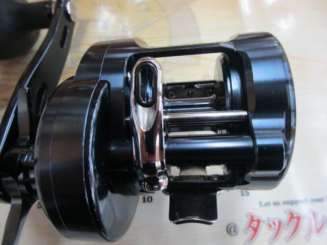 19オシアコンクエストリミテッド 300HG