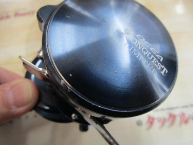 19オシアコンクエストリミテッド 300HG