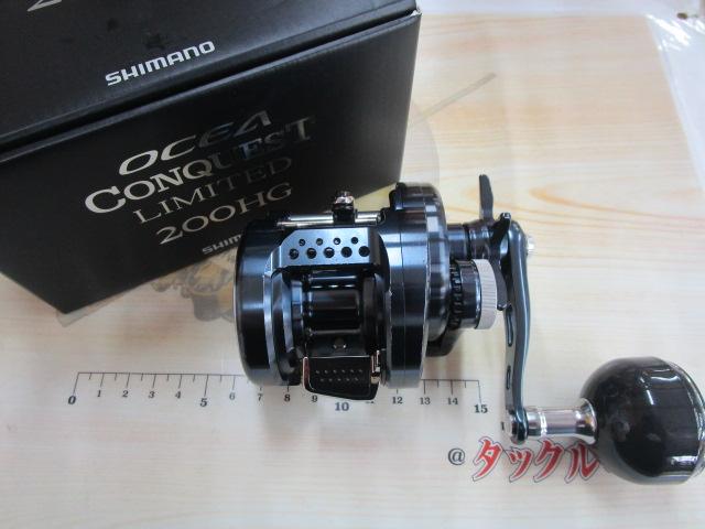 20オシアコンクエストリミテッド 200HG｜＠ベリーネット 日本最大新品