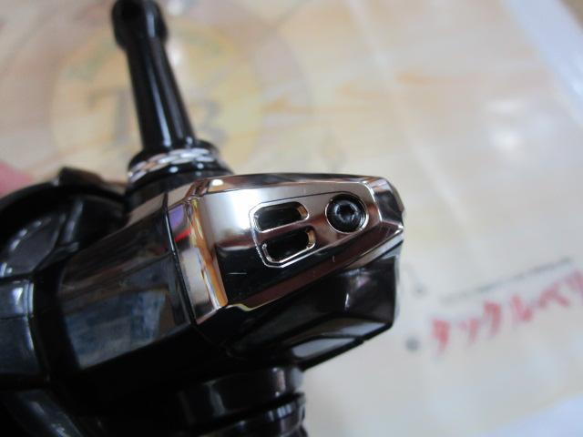 19ヴァンキッシュ C2000SHG