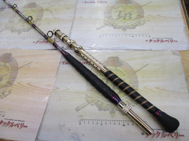 ビーダンサー 250