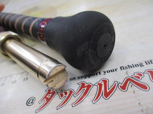 ビーダンサー 250