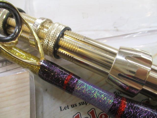 ビーダンサー 250