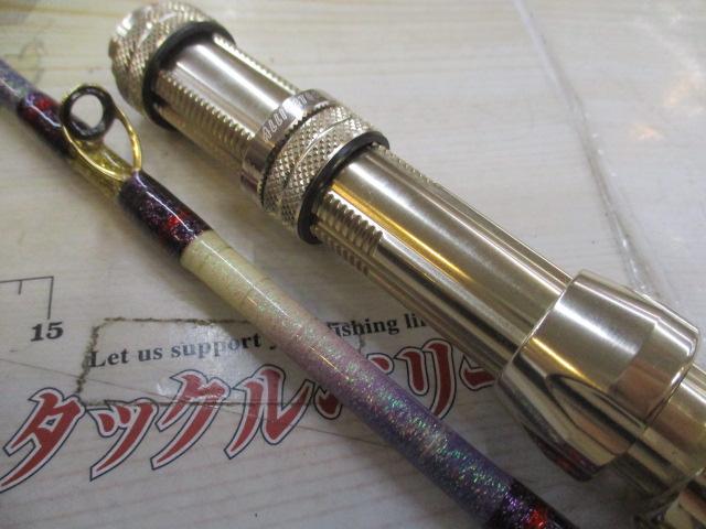 ビーダンサー 250