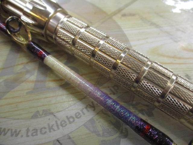 ビーダンサー 250