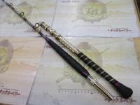 ビーダンサー 250