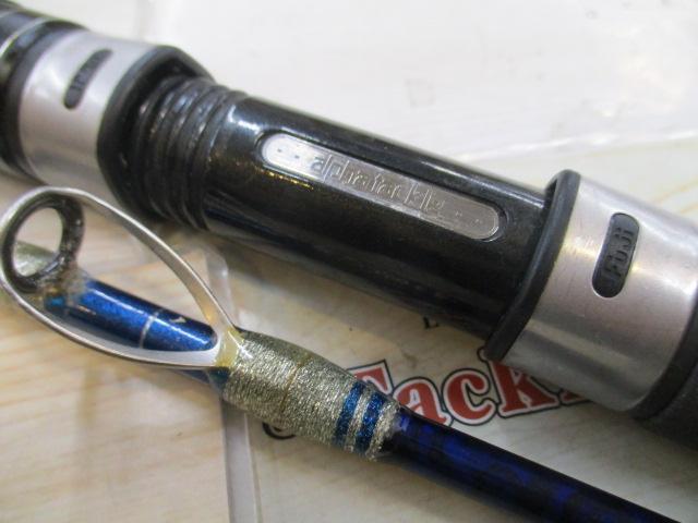 ショートアームGS73 170M