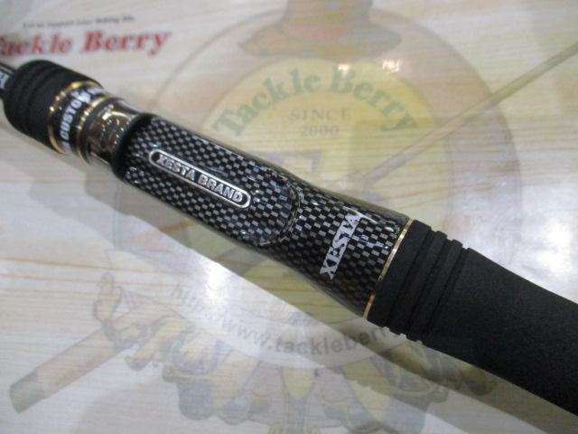 ブラックスターハード B72MHX ロッキンベイトハンター