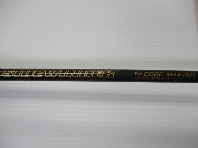 09サイドワインダーHGCS-63MHX