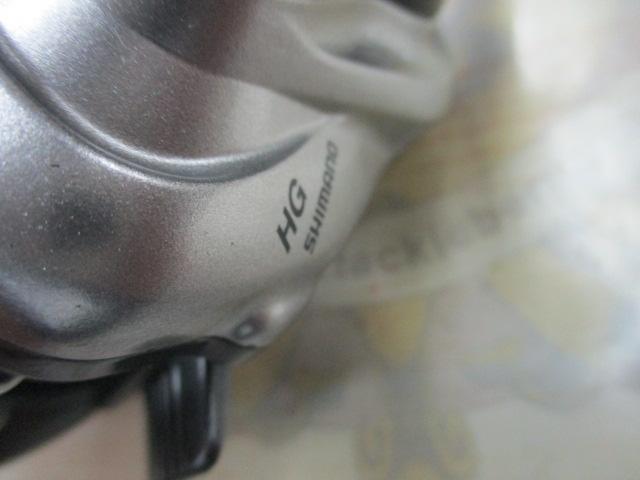 13メタニウムHG (RH)