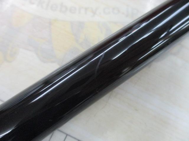 がま磯グレスペシャルGチューン 125-50