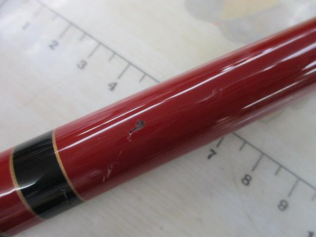 がま磯グレスペシャルGチューン 125-50