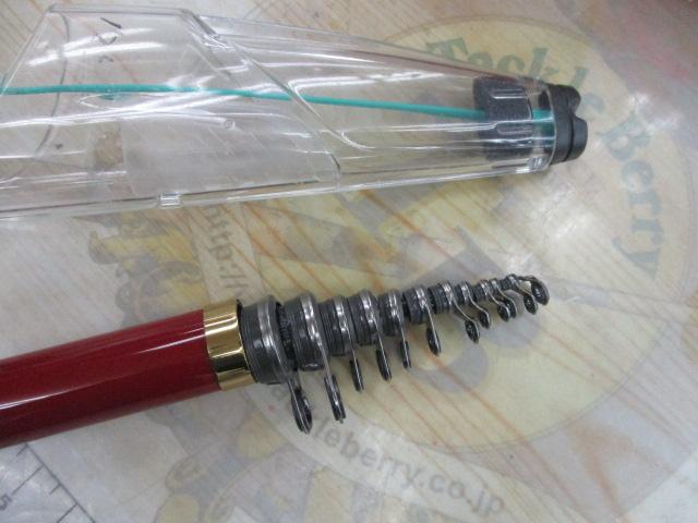 がま磯グレスペシャルGチューン 125-50