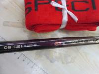 がま磯グレスペシャルGチューン 125-50