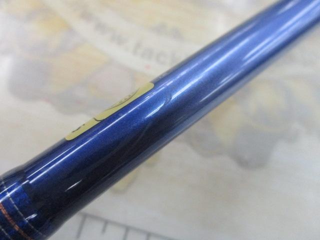 リーディング メバル S-300・J