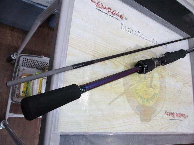 エメラルダスMX IL 83ML・N