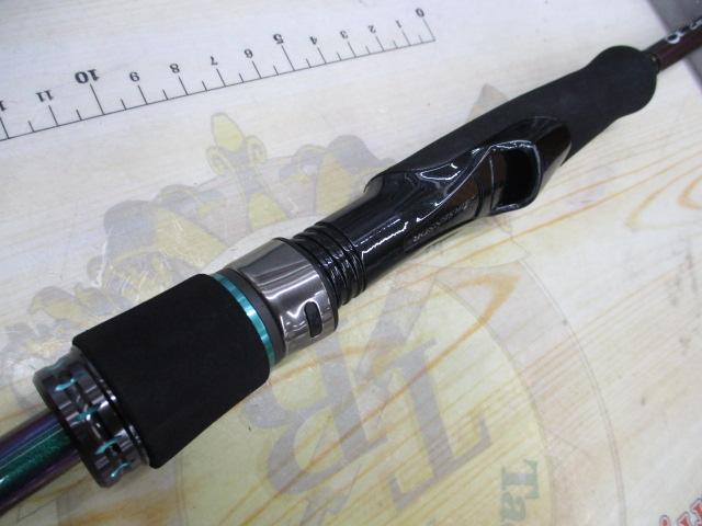 エメラルダスMX IL 83ML・N