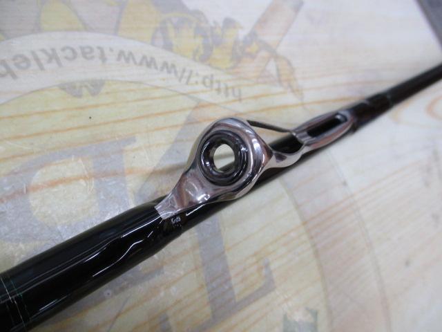 エメラルダスMX IL 83ML・N