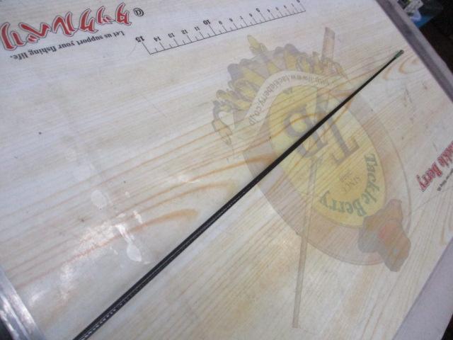 エメラルダスMX IL 83ML・N