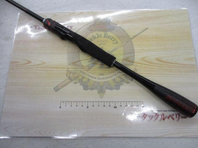 20ゾディアス 268ML