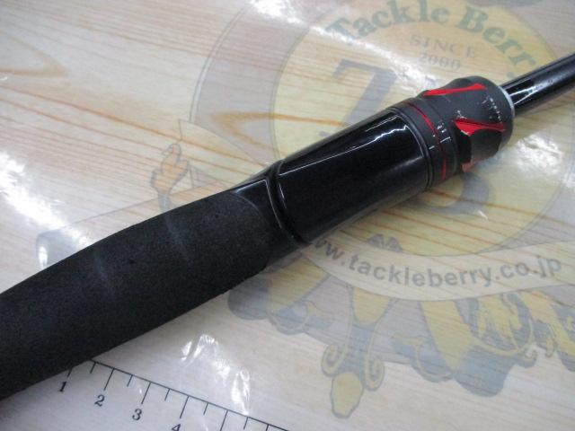 20ゾディアス 268ML