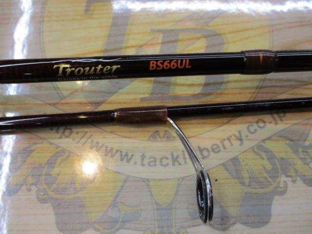トラウター BS66UL (ブラウンシート)