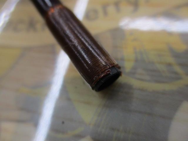 トラウター BS66UL (ブラウンシート)